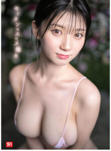 瀬戸環奈アナル舐め媚薬オイルで潮吹きAVエロ動画 最強ヒロインの潜在的エロス爆発